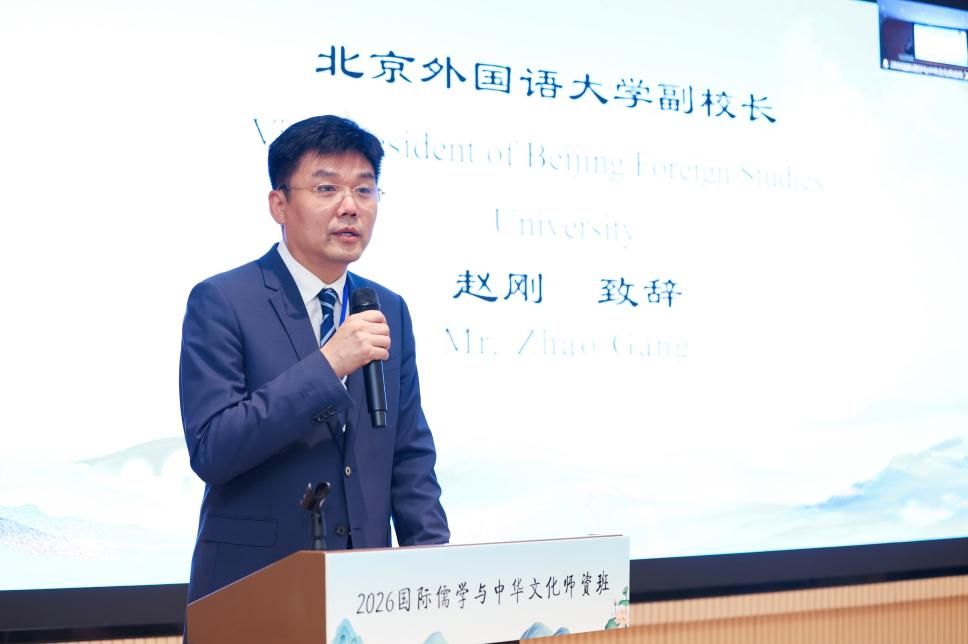 赵刚