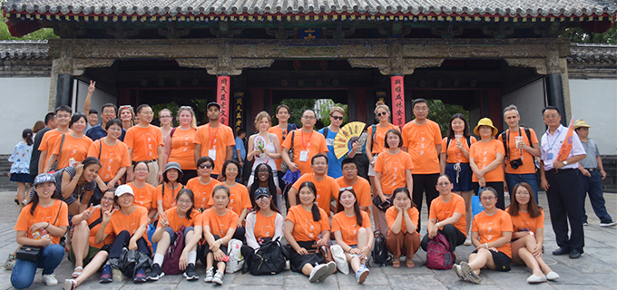 https://iiccc.bfsu.edu.cn/__local/6/3C/B3/AC3C4008BF374D2913DE595EE0D_9DD1B85C_4577C.jpg