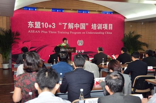 https://iiccc.bfsu.edu.cn/__local/A/AD/69/84777F254851FBABD7A97A7B3A2_CB01731D_9DAC.jpg?e=.jpg