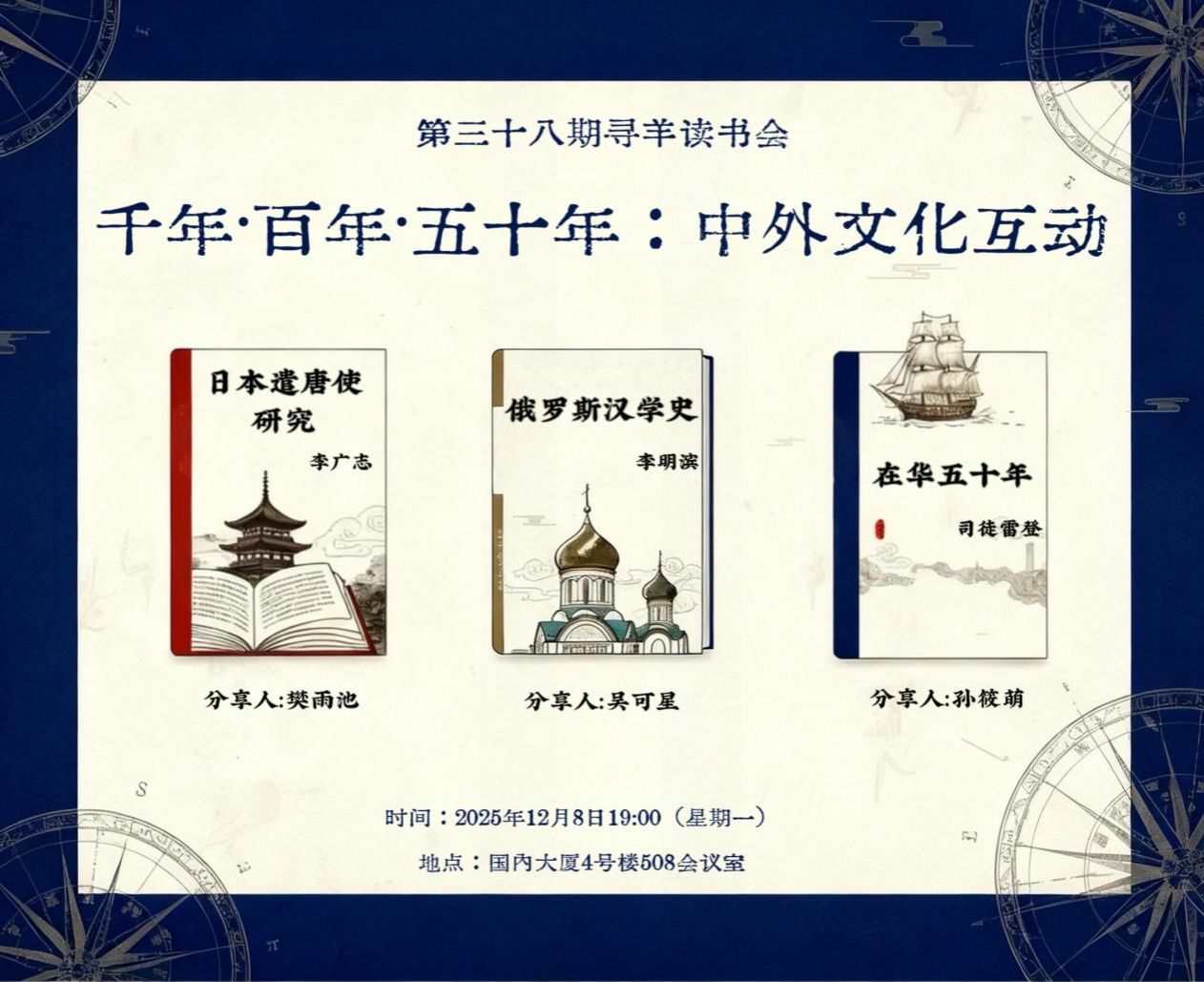 ad6f3c674b4a505c985c96d1989b9dcf